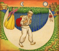 Korean Moon Folktale, Faces Magazine