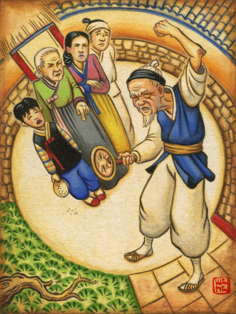 Korean Moon Folktale, Faces Magazine